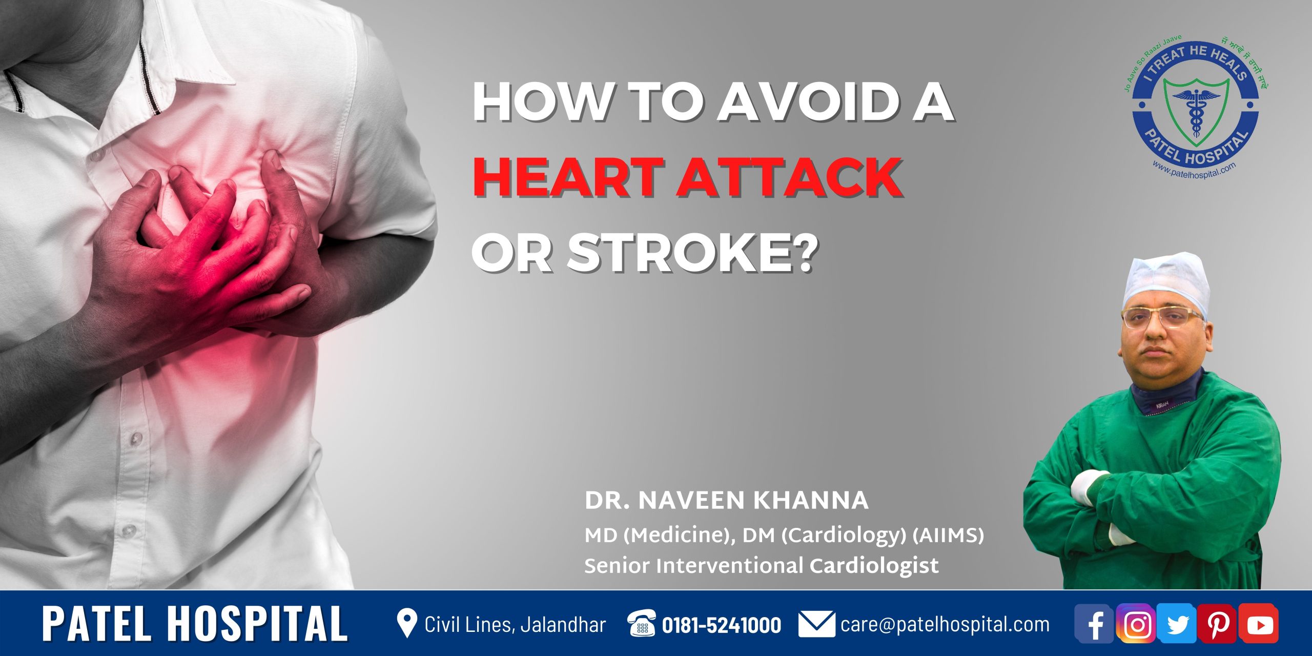 How to avoid a Heart Attack or Stroke?