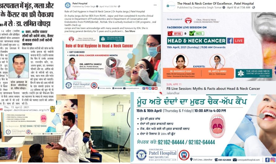 Oral Head & Neck Cancer Awareness Week, 11th – 17th April 2021 | Patel Hospital Jalandhar