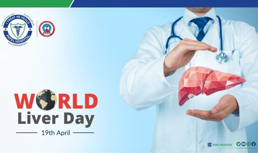 World Liver Day / विश्व लीवर दिवस