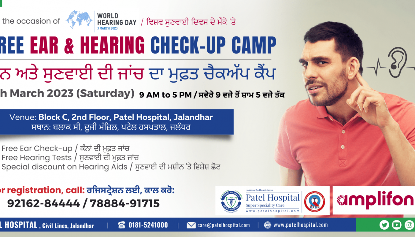 Free-Ear-Hearing-Check-up-Camp-at-Patel-Hospital-Jalandhar